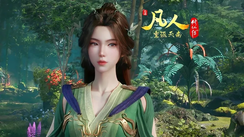 50+ ảnh Hàm Vân Chi nàng tiên tử dịu dàng nhất tu tiên giới