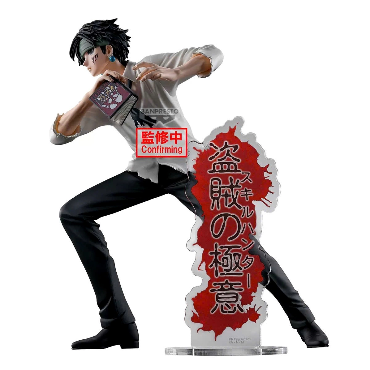 Chrollo Lucilfer: Thủ lĩnh Phantom Troupe và những bí ẩn chưa lời giải