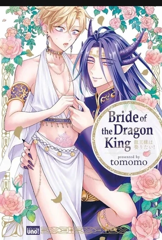 Cô Dâu Của Rồng BL: Khám Phá Thế Giới Manhwa Boylove Đầy Kịch Tính