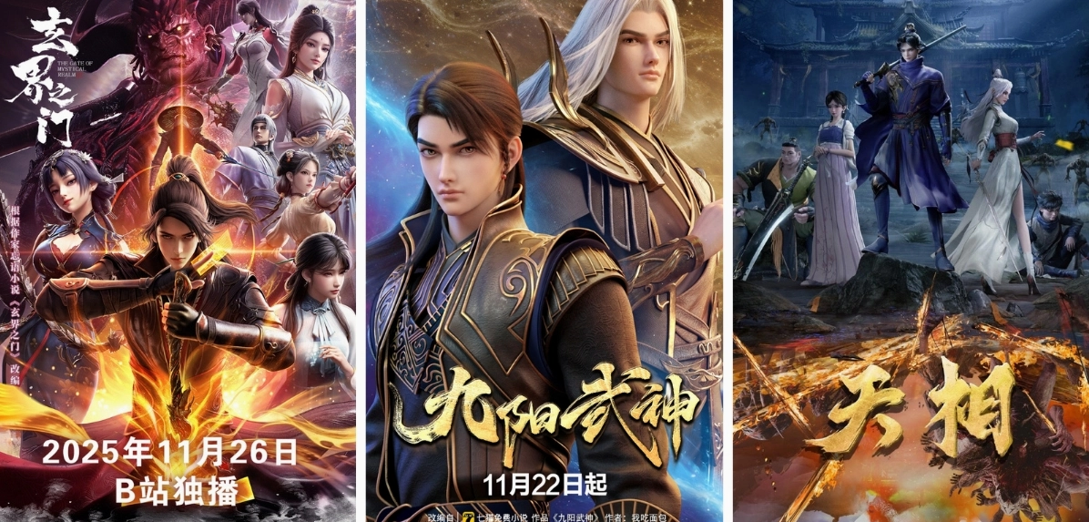 Khám phá thế giới phim anime 3D Trung Quốc đỉnh cao