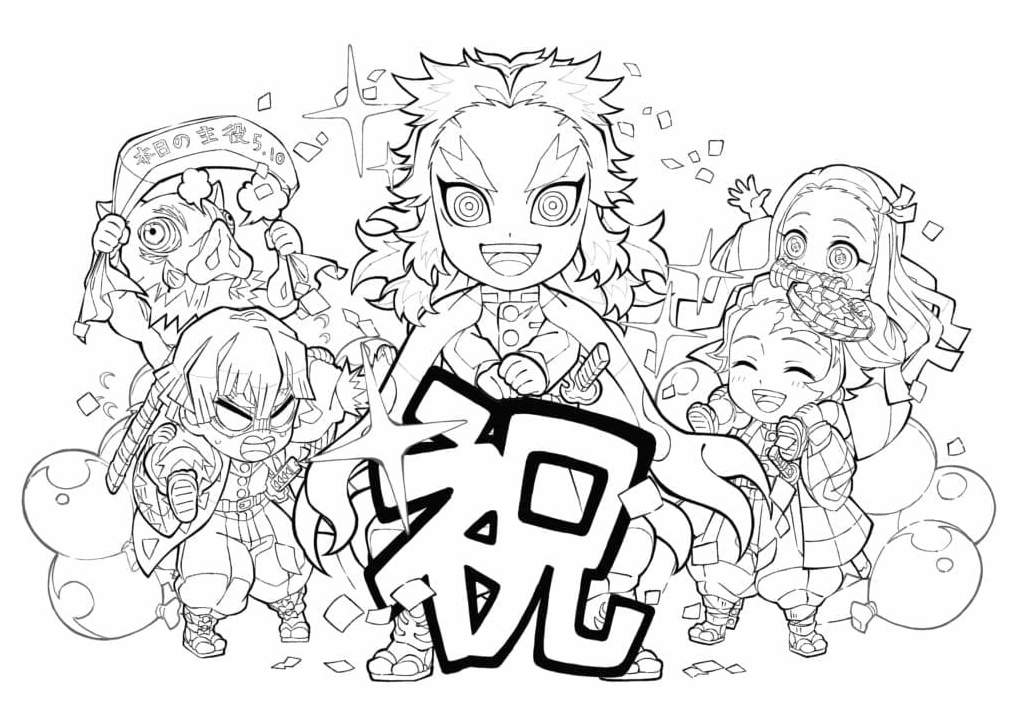 Khám phá Thế giới Thanh Gươm Diệt Quỷ Chibi Đáng Yêu