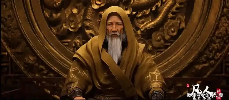 Lệnh Hồ Lão Tổ vai trò gì quyết định thế cục tu tiên giới
