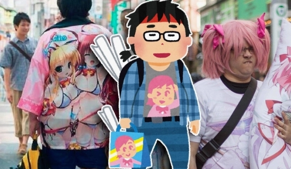 Wibu là gì? Phân tích sâu về thuật ngữ và văn hóa Otaku