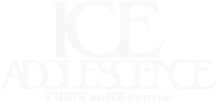 Yuri!!! on ICE the movie: ICE ADOLESCENCE Bị Hủy Bỏ, Dự Án Vẫn Tiếp Diễn?
